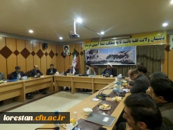 حجت اسلام والمسلمین دادگر در نشست با استادان ومسئولین و کارکنان دانشگاه فرهنگیان لرستان؛