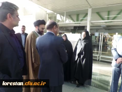 گزارش تصویری سفر حجت الاسلام والمسلمین دادگر به دانشگاه فرهنگیان لرستان