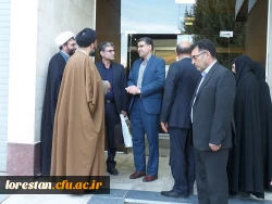 گزارش تصویری سفر حجت الاسلام والمسلمین دادگر به دانشگاه فرهنگیان لرستان