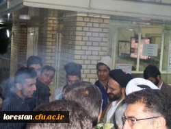 گزارش تصویری سفر حجت الاسلام والمسلمین دادگر به دانشگاه فرهنگیان لرستان