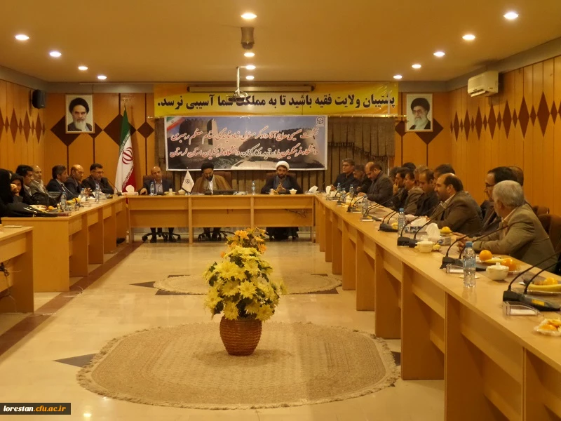 گزارش تصویری سفر حجت الاسلام والمسلمین دادگر به دانشگاه فرهنگیان لرستان