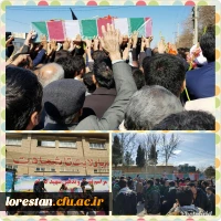 تشییع پیکر شهید گمنام با حضور گسترده مسئولان، دانشجویان و مردم در دانشگاه