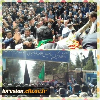 تشییع پیکر شهید گمنام با حضور گسترده مسئولان، دانشجویان و مردم در دانشگاه