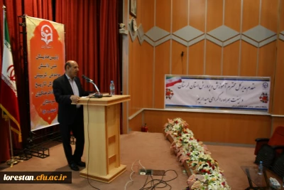 دانشگاه فرهنگیان لرستان برگزار نمود:

اولین همایش ملی دانش موضوعی –تربیتی آموزش تاریخ