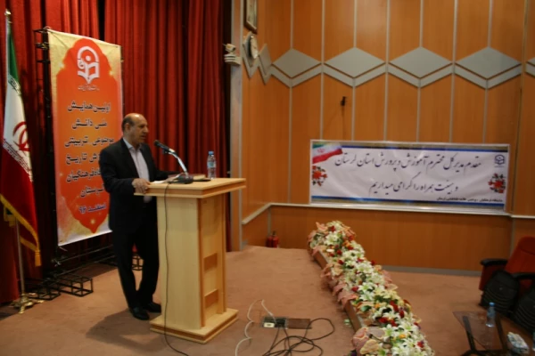 همایش دانش موضوعغی تربیتی آموزش تاریخ دانشگاه فرهنگیان لرستان