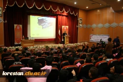 همایش دانش موضوعغی تربیتی آموزش تاریخ دانشگاه فرهنگیان لرستان