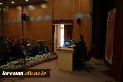 همایش دانش موضوعغی تربیتی آموزش تاریخ دانشگاه فرهنگیان لرستان