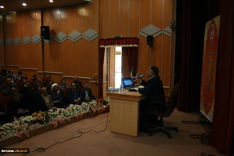 همایش دانش موضوعغی تربیتی آموزش تاریخ دانشگاه فرهنگیان لرستان