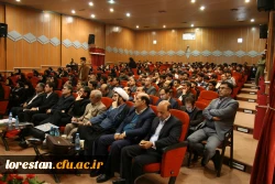 همایش دانش موضوعغی تربیتی آموزش تاریخ دانشگاه فرهنگیان لرستان