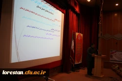 همایش دانش موضوعغی تربیتی آموزش تاریخ دانشگاه فرهنگیان لرستان