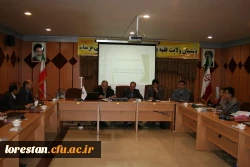 همایش دانش موضوعغی تربیتی آموزش تاریخ دانشگاه فرهنگیان لرستان