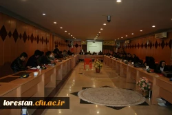 همایش دانش موضوعغی تربیتی آموزش تاریخ دانشگاه فرهنگیان لرستان