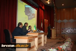 همایش دانش موضوعغی تربیتی آموزش تاریخ دانشگاه فرهنگیان لرستان