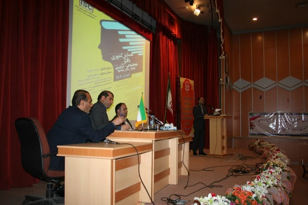 همایش دانش موضوعغی تربیتی آموزش تاریخ دانشگاه فرهنگیان لرستان