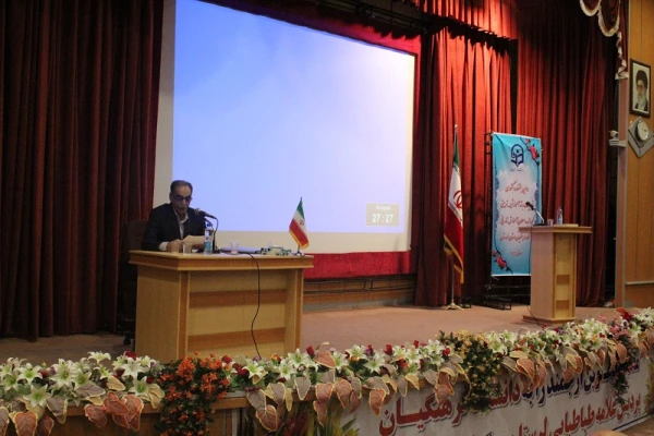 اولین جشنواره موضوعی-تربیتی تجربیات اساتید و معلمان آموزش تاریخ