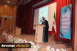 اولین جشنواره موضوعی-تربیتی تجربیات اساتید و معلمان آموزش تاریخ