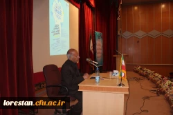 اولین جشنواره موضوعی-تربیتی تجربیات اساتید و معلمان آموزش تاریخ