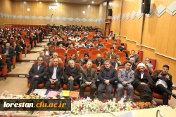 اولین جشنواره موضوعی-تربیتی تجربیات اساتید و معلمان آموزش تاریخ