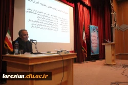 اولین جشنواره موضوعی-تربیتی تجربیات اساتید و معلمان آموزش تاریخ