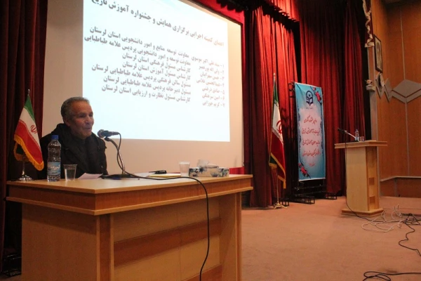 اولین جشنواره موضوعی-تربیتی تجربیات اساتید و معلمان آموزش تاریخ