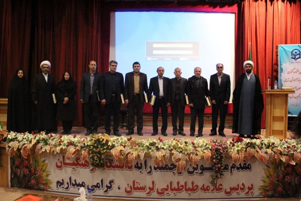 اولین جشنواره موضوعی-تربیتی تجربیات اساتید و معلمان آموزش تاریخ