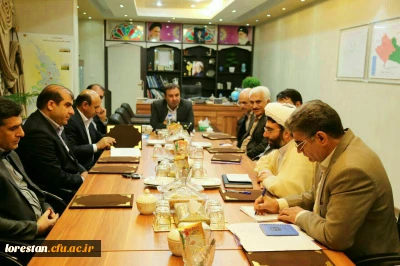 گزارش برگزاری کمیته استانی هیئت امناء دانشگاه فرهنگیان لرستان