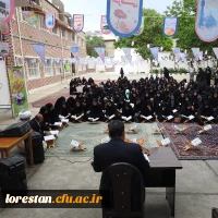 حضور مسئولین دانشگاه فرهنگیان لرستان در  محفل انس با قرآن بت ضیفات مهدوی  پردیس آیت اله کمالوند لرستان