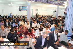 تفسیر قرآن کریم آیه هشتم سوره مبارکه زمر توسط آیت الله سید احمد میرعمادی نماینده ولی فقیه دراستان لرستان