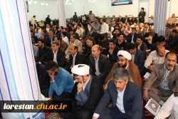 تفسیر قرآن کریم آیه هشتم سوره مبارکه زمر توسط آیت الله سید احمد میرعمادی نماینده ولی فقیه دراستان لرستان