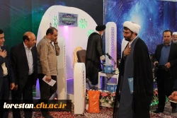 تفسیر قرآن کریم آیه هشتم سوره مبارکه زمر توسط آیت الله سید احمد میرعمادی نماینده ولی فقیه دراستان لرستان