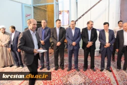 تفسیر قرآن کریم آیه هشتم سوره مبارکه زمر توسط آیت الله سید احمد میرعمادی نماینده ولی فقیه دراستان لرستان