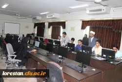 آزمون آنلاین جشنواره 28مرحله کشوری (رشته های 9گانه عترت ومعارف دینی )