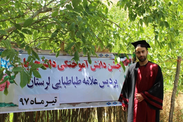 جشن دانش آموختگی دانشجویان  پردیس علامه طباطبایی ورودی سال 1393