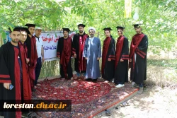 جشن دانش آموختگی دانشجویان  پردیس علامه طباطبایی ورودی سال 1393