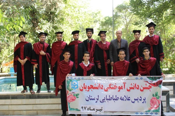 جشن دانش آموختگی دانشجویان  پردیس علامه طباطبایی ورودی سال 1393