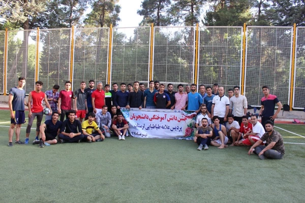 جشن دانش آموختگی دانشجویان  پردیس علامه طباطبایی ورودی سال 1393