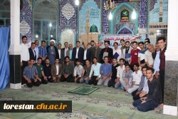 جشن دانش آموختگی دانشجویان  پردیس علامه طباطبایی ورودی سال 1393