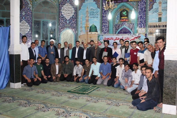 جشن دانش آموختگی دانشجویان  پردیس علامه طباطبایی ورودی سال 1393