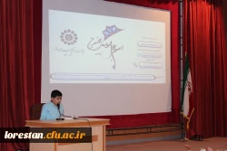 به مناسبت ولادت حضرت فاطمه معصومه (س) برگزار شد :
دیدار سرپرست امور پردیس های دانشگاه فرهنگیان استان لرستان با اساتید،همکاران وخانواده های آنها