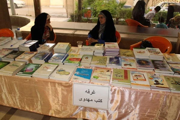 به مناسبت ولادت حضرت فاطمه معصومه (س) برگزار شد :
دیدار سرپرست امور پردیس های دانشگاه فرهنگیان استان لرستان با اساتید،همکاران وخانواده های آنها