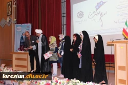 به مناسبت ولادت حضرت فاطمه معصومه (س) برگزار شد :
دیدار سرپرست امور پردیس های دانشگاه فرهنگیان استان لرستان با اساتید،همکاران وخانواده های آنها