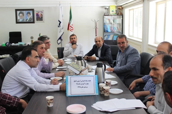 جلسه ستاد هماهنگی عوامل اجرایی آزمون اصلح مهارت آموزان