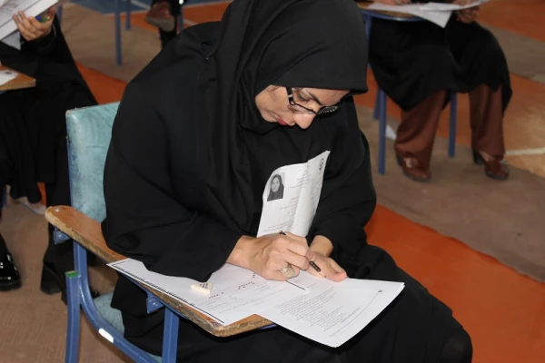 آزمون جامع (اصلح ) مهارت آموزان ماده 28ورودی های 1395