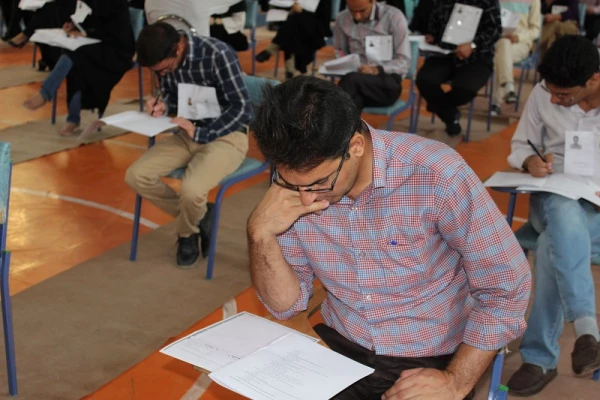 آزمون جامع (اصلح ) مهارت آموزان ماده 28ورودی های 1395