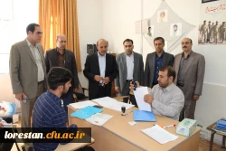 بازدید ازمراحل مصاحبه پذیرفته شدگان کنکور سراسری 1397برای ورود به دانشگاه فرهنگیان :