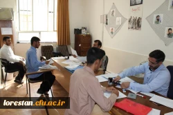 بازدید ازمراحل مصاحبه پذیرفته شدگان کنکور سراسری 1397برای ورود به دانشگاه فرهنگیان :