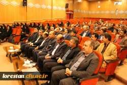 دکتر آقایی جودکی درهمایش مدیران مدارس استان لرستان