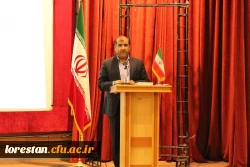 دکتر آقایی جودکی درهمایش مدیران مدارس استان لرستان