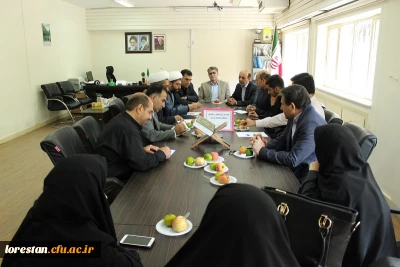 جلسه استانی ستاد پیاده روی اربعین حسینی (ع) دانشگاه فرهنگیان برگزار شد