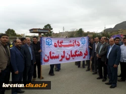 دانشجو معلمان امروز با حضور در راهپیمایی یوم الله ۱۳ آبان با خروش انقلابی خودو اعلام انزجار از آمریکای جنایت کار برای پاسداری از نظام عهد بستند